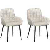 vidaXL Trpezarijske stolice 2 kom. Baršun Krem 57 x 50 x 85 cm - Krem 2 | shoptok.hr