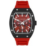  RUČNI SAT U.S.POLO ASSN. USPA1127-04 | shoptok.hr