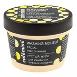 Café Mimi Mus za umivanje lica "Dubinsko čišćenje" 110ml | Eponuda.ba