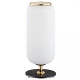  Argon 4994 - Stona lampa VALIANO 1xE27/15W/230V crna/bela/zlatna | Eponuda.com