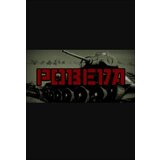 Steam POBEDA (PC) Key GLOBAL Steam POBEDA (PC) Key GLOBAL Slike