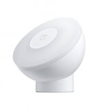 Xiaomi Namizne svetilke Lampe de nuit night light 3 automatique 2700K Bela Cene