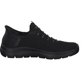 Skechers muške patike Summits slip ins, Crne | ePonuda.com