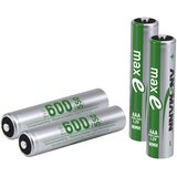 Ansmann 1x4 NiMH Akku Micro AAA Typ.600 min.550 mAh DECT PHONE | shoptok.hr