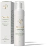Plantoderm Centella DermaRepair gel-krema, 50ml | Eponuda.com