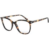 Giorgio Armani Naočare AR 7192 5847 | ePonuda.com