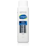 Pro Urea 4% Lotion obnovitvena vlažilna emulzija 500 ml