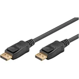 DisplayPort kabel 3 m, 16K 60Hz