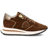 Philippe Model - Bež | shoptok.hr