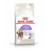 Royal Canin appetite control sterilised - hrana za sterilisane mačke sa pojačanim apetitom (400g, 2kg) 2kg | Eponuda.com