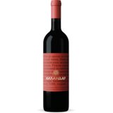 Manastir Hilandar Crveno suvo vino 0.75l | Eponuda.com