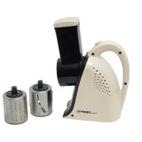 First Multifunkcijski kuhinjski rezalnik - drobilnik , 200W | Shoptok.si