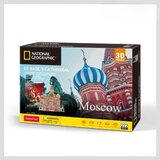 Cubic Fun ds0999h puzzle st basils cathedral moscow ( CBF209995 ) Cene