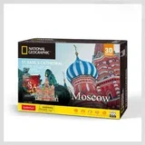 ds0999h puzzle st basils cathedral moscow ( CBF209995 )