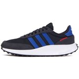 Adidas Run 70S