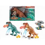 Ittl dino projektor,jaje , zvuk i sprej ( 563894 ) | Eponuda.com