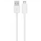 Samsung podatkovni kabel - EP-DG925UWE micro usb Cene