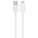 Samsung podatkovni kabel - EP-DG925UWE micro usb