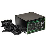 UGD G650 PFC black napajanje outlet | ePonuda.com