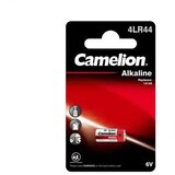 Camelion 4LR44 specialne baterije 476 A alkalno-manganov 6 V 150 mAh 1 kos, (20438024) Cene