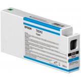 Epson T54X80N ultrachrome hdx/hd matte black 350ml kertridž Cene