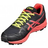 Asics Gel-fujisetsu 2 Crna | shoptok.hr