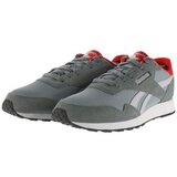 Reebok Royal Ultra Siva | shoptok.hr