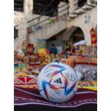 Adidas performance rihla pro fudbalska lopta | ePonuda.com