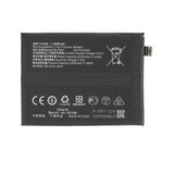 Mps Baterija za Oppo Reno10 Pro, BLP997, 2300 mAh Cene