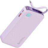 Usams POWERBANK ZA LIGHTNING 10000 MAH PD 20W KABEL NA TULJAVO IPHONE 12 13 15, (5000008735) Cene