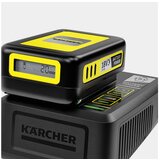 Karcher polnilna postaja Battery Power 18 V 2.445-032.0 | Shoptok.si