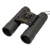 Olimp Sport Dvogled Pocketstar, Omegon 10x25 | ePonuda.com