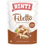 Varčno pakiranje RINTI Filetto Pouch v želeju, 48 x 100 g - Piščanec z jagnjetino | shoptok.hr