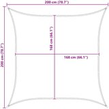  Jedro za sunce Svijetlo siva i bijela. 2 x 2 m | shoptok.hr