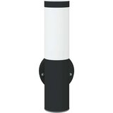  Vanjska zidna lampa 2 pcs Crna 15 x 7,5 x 33 cm | shoptok.hr