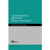 Akademska Knjiga Slobodan Samardžić - Šestojanuarska diktatura | ePonuda.com