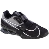 Nike Čevlji Cene