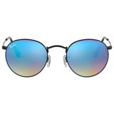 Ray-ban round metal naočare za sunce rb 3447 002/4O Cene