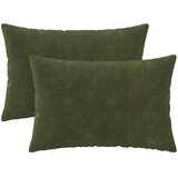  Presvlaka za jastuk 2 pcs HEERLEN Zelena 50 x 75 cm Cijene