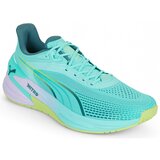 Puma Activate Nitro TR Hyrox Plava Cijene