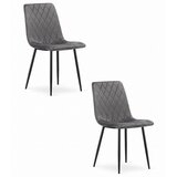  Stolica TURIN - Tamno sivi baršun x 2 | shoptok.hr