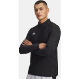 Under Armour Men's UA M Challenger Pro Midlayer-BLK Sweatshirt - Men's Cene