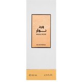 Rasasi Ward Noir parfumirana voda unisex 200 ml | Shoptok.si