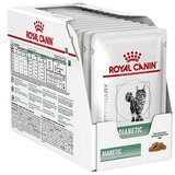 Royal Canin veterinarska dijeta diabetic cat 12x85g Cene