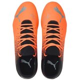 Puma Nogomet Future Z 43 TT pisana | Shoptok.si