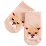 Cool club nogavice CHG3103251 D roza 19/21 Cene