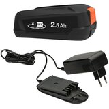 Gardena Power for All 18V Akumulatorski set P4A PBA 18V/45 + AL 18V-20 (18 V, 2,5 Ah, Li-ion) | Shoptok.si