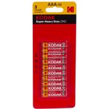 Kodak baterije aaa/ 10kom Cene