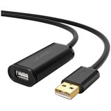  Aktivni USB produžni kabel 5m | Eponuda.com
