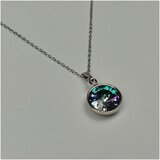 ALP crystal P1R12SIL VL Swarovski Ogrlica Cene